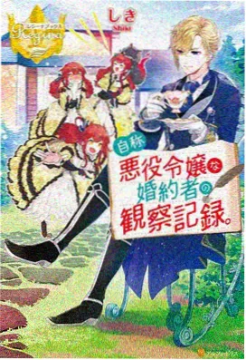 唯美治愈系动漫合集